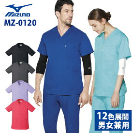 【unite×ミズノ】MZ-0120 クールマックス ストレッチスクラブ 男女兼用 白衣 医療用 SS S M L LL 3L 4L 5L 大きいサイズ 人気 冷感ストレッチツイル 快適メディカルウェア