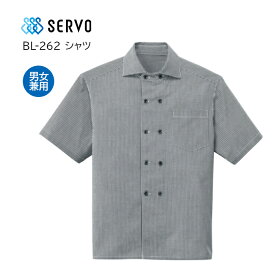 【SERVO/サーヴォ】BL-262 ギンガムチェック 半袖シャツ SS S M L LL 3L 4L 男女兼用 大きいサイズ