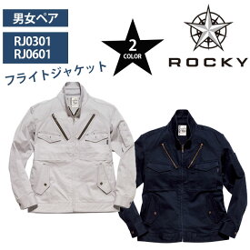 無料印刷可能ファッション 種類 女性 ファッショントレンドについて 無料印刷可能ファッション 種類 女性 ファッショントレンドについて