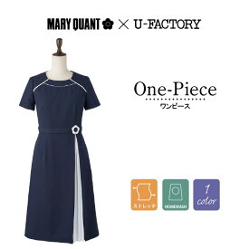 【楽天スーパーSALE 10%OFF！】 MARY QUANT マリークヮント ワンピース レディース 春 夏 秋 冬 紺 ストレッチ 抗ウイルス 両脇ポケット M53121 チクマ 事務服 オフィス サービス 女性 事務 仕事着 受付 企業 通勤 オフィスウェア ビジネス OL 制服