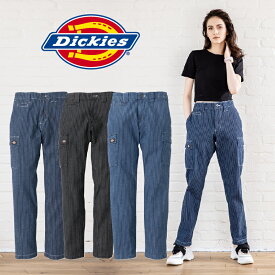 Dickies ディッキーズ ウォバッシュ ストレッチ カーゴパンツ メンズ レディース 春 夏 秋 冬 通年 作業服 カジュアル 普段着 D-695 コーコス信岡 整備 ガレージ 土木 工場 建築 製造 大工 建設 電気設備 イベント 父の日 プレゼント