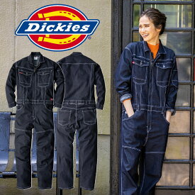 Dickies ディッキーズ つなぎ 長袖 メンズ レディース 春 夏 秋 冬 デニム ストレッチ D-706 コーコス 作業服 オールインワン 倉庫 建築 建設 運送 配達 鉄工 工業 板金 大工 配管 電気設備 整備 製造 軽作業 農作業 父の日 プレゼント