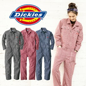 Dickies ディッキーズ つなぎ 長袖 メンズ レディース 男女兼用 春 夏 秋 冬 デニム ストレッチ ヒッコリー D-716 コーコス 作業服 倉庫 建築 建設 運送 配達 農作業