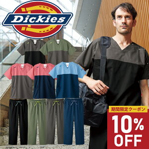 fBbL[Y Dickies XNu ㉺Zbg  pc  Y fB[X 7040SC-5019SC FOLK  Y{ Zbg 傫TCY a@   NjbN t Ōt hN^[ i[X