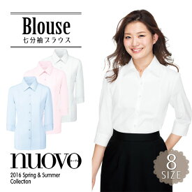 スーパーSALE10％OFF！ nuovo ブラウス 春 夏 秋 冬 七分袖 フォーマル ホームクリーニング FB7097 FOLK 事務服 大きいサイズ オフィス 女性 事務 仕事着 受付 医療事務 事務員 企業 通勤 オフィスウェア ビジネス OL 制服