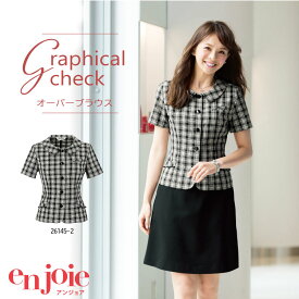 【楽天スーパーSALE 10%OFF！】 オーバーブラウス 半袖 レディース 春 夏 チェック 黒 白 26145 ジョア 事務服 オフィス 女性 事務 仕事着 受付 医療事務 事務員 企業 通勤 オフィスウェア ビジネス OL 制服