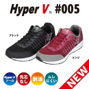 nCp[V@HyperV@cȂƗpXj[J[@005@iS