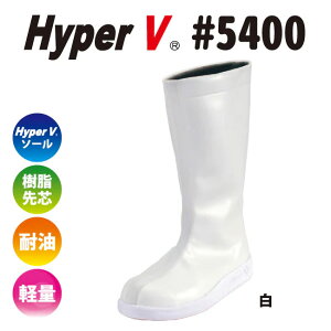 �y�~�[�C�z�n�C�p�[V�@HyperV�@��c����~�[���C�@��5400�@���i�S��