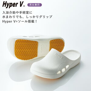 �y��É��z�n�C�p�[V�T���_�� pitatto3 �y�ʑϊ� ���ׂ�Ȃ� ����� ���� ��p�� ��� �]�|�h�~ HyperV ���i�S��