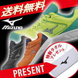 【安全靴】ミズノ安全靴　作業靴　送料無料　ポイント10倍　ミズノ　MIZUNO　F1GA1803　プロテクティブスニーカー　安全靴　ミズノ　安全靴　mizuno　ミズノ　作業靴　mizuno 作業靴　タオルプレゼント