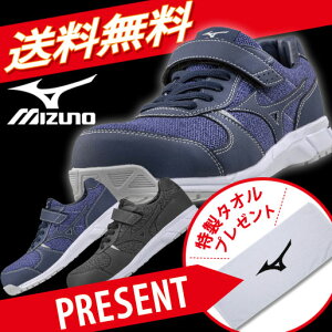 教え 結果として ホステス 島忠 安全 靴 Corneliakarlstromer Com 教え 結果として ホステス 島忠 安全 靴 Corneliakarlstromer Com