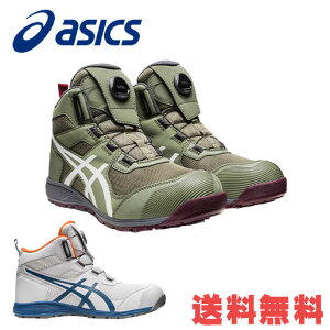 ySCzAVbNXSC@CP214 TS BOA@1271A056@ƌC@@AVbNX@ASICS@veNeBuXj[J[@SC@asics