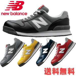 j[oX SC [Jbg PORTLAND |[gh newbalance [LOV[Y [JbgSC Z[teBV[Y Ɨp Y fB[X SXj[J[  [Jbg