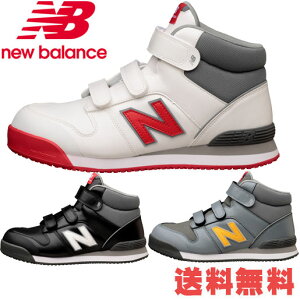j[oX SC nCJbg }WbN xg PORTSMOUTH |[c}X newbalance [LOV[Y nCJbgSC Z[teBV[Y Ɨp Y fB[X SXj[J[ 