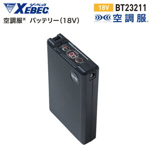 �󒲕�R�o�b�e���[�i18V�j�P�i �n�C�p���[ �o�b�e���[�P�i BT23211 �W�[�x�b�N XEBEC