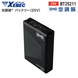 �󒲕�R�o�b�e���[�i25V�j�P�i �n�C�p���[ �o�b�e���[�P�i BT25211 �W�[�x�b�N XEBEC