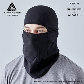 アルファフォース作業服 防寒用目出し帽 男性用 バラクラバ 22AW004 ドライウォームニット