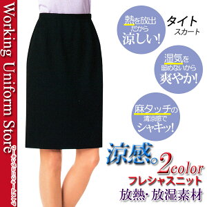  tă^CgXJ[g S-15970 S-15971 tVXjbg Z[