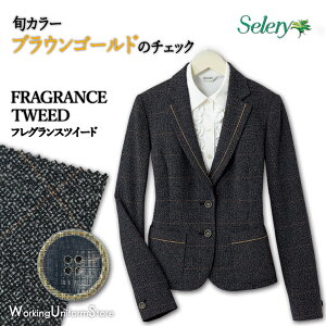 ������ �W���P�b�g S-24849 �t���O�����X�c�C�[�h �Z�����[