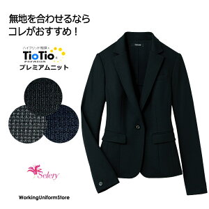 ������ �j�b�g�W���P�b�g S-24850 1 9 �v���~�A���j�b�g �Z�����[