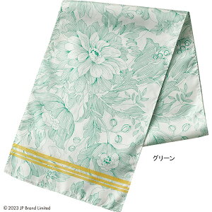 WF[pbJ[  OXJ[t S-79007 |GXeyGRfށzZ[