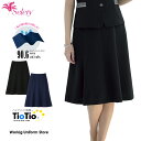 【TioTio エコ素材】事務服 春夏マーメイドスカート S-12160 12161 セロリー エレガンスシャドー千鳥【スマートゴム】