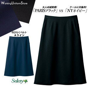 y~hvCXẑт炭xg ACXJ[g S-16940 16941 vVXVh[`FbN Z[