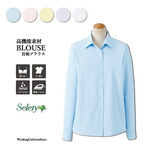  VcuEX S-36932 3 4 6 8 NbV[hC Z[