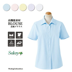  VcuEX S-36942 3 4 6 8 NbV[hC Z[