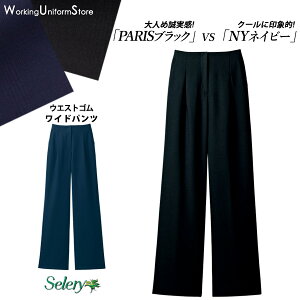 y~hvCXzEGXgS Chpc S-50890 50891 vVXVh[`FbN Z[