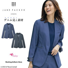 ジェーンパッカー ジャケット S-72111 72112 エレナストレッチ セロリー仕事制服
