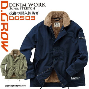 ƒ N_} D.GROW h[NR[g DG503 100 n{A