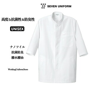 ~[ jp 7R[g AA380 imcC ZujtH[