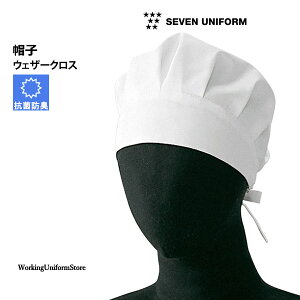 ~[ ۖXq AW784 EFU[NXZujtH[