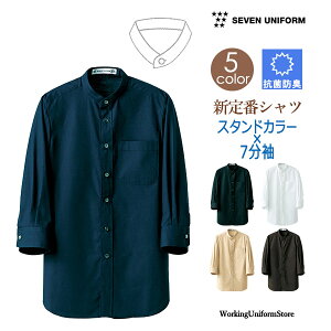 T[rXHX jp7yX^hJ[zVc CH4457 u[h Zu