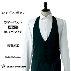 XgEtH[} jpJ}[xXg CJ4330 JV~hXL Zu