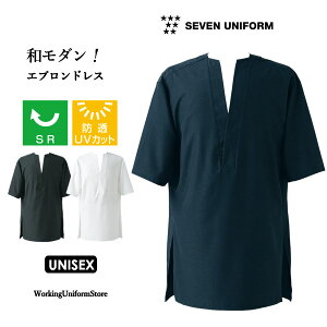 HXT[rX jp GvhX CS2342 u[h ZujtH[