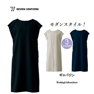 HX x[J[ GvhX CS2349 MoW Zu