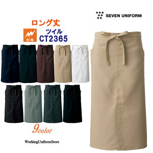 ydHzO \GO|Gv CT2365 cC JtF ̔ Zu