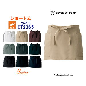 ydHzV[g O|Gv CT2366 cC JtF ̔ Zu