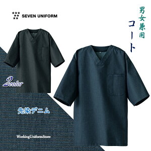 aHX Ɩp jpBR[g EA3072 ߃fj ZujtH[