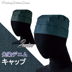 T[rX HX XqLbv JW4693 ߃fj ZujtH[