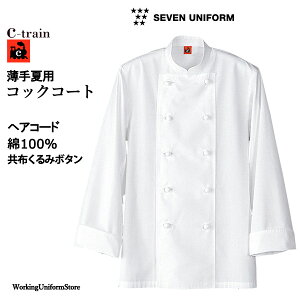 ~[ jp RbNR[g QA7300 wAR[h ZujtH[