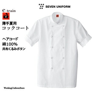 ~[ jp RbNR[g QA7340 wAR[h ZujtH[