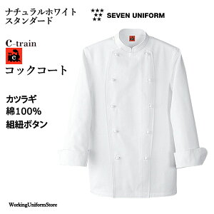 �~�[���� �j�����p �R�b�N�R�[�g QA7343 �J�c���M �Z�u�����j�t�H�[��