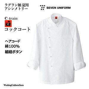 ~[ jp RbNVc QA7346 wAR[h ZujtH[