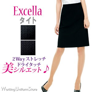  ^CgXJ[g AS2257 {}bNX BON GNZ