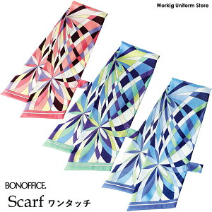  XJ[t BA9123 {}bNX BONMAX