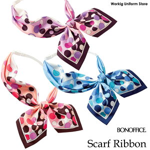  XJ[t{ BA9125 {}bNX BON