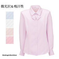 ボンオフィス事務服 リボンブラウス 長袖 RB4135 フレンチツイル